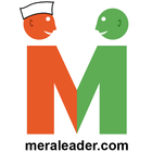 Mera Leader biểu tượng