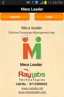پوستر Mera Leader