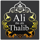 Biografi Ali bin Abi Thalib Lengkap icône