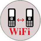WiFi Direct Walkie-Talkie أيقونة
