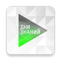 АФК Система - Дни знаний