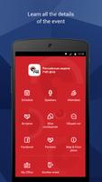 РОСИНФРА ảnh chụp màn hình 1