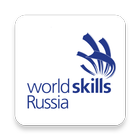 WorldSkills ícone