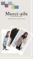 메르시엘(merci-aile) Affiche