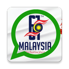 Status WA Malaysia Merdeka أيقونة
