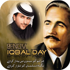 Iqbal Day Photo Frames icono