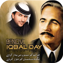 Iqbal Day Photo Frames APK