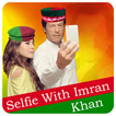 Selfie With Imran Khan