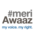 Meri Awaaz icon