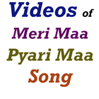 Meri Maa Pyari Maa Video Song ikon