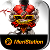 Guía Street Fighter V APK