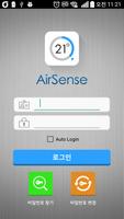 AirSense Manager تصوير الشاشة 1