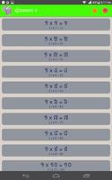 Learn Number ภาพหน้าจอ 3