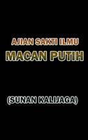 Ajian Sakti Ilmu Malih Rupa, ảnh chụp màn hình 2