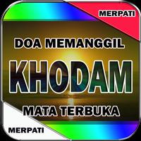 پوستر Amalan Doa Memanggil Khodam,