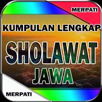 Sholawat Jawa Terlengkap, capture d'écran 1
