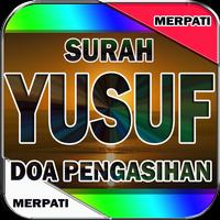 Surat Yusuf Doa Pengasihan, capture d'écran 3