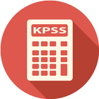 2017 KPSS Puan Hesaplama icon