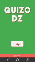 QuizDZ ( لعبة شخصيات جزائرية ) الملصق