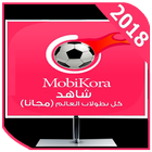 Mobikora 2018 icon