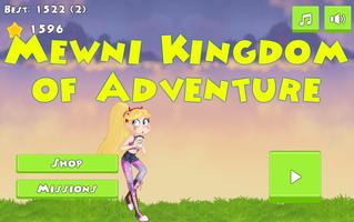 پوستر Mewni Kingdom of Adventure