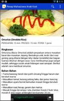 Resep Masakan Anak Kos capture d'écran 3