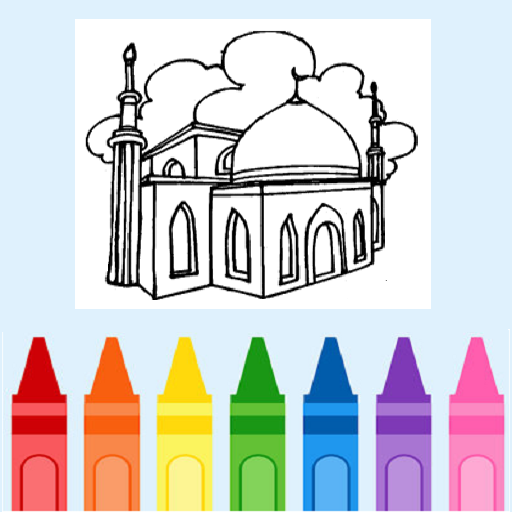 Coloring Mosque / Masjid