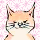 Japanese Cats in Paintings APK