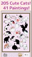 Japanese Cats in Paintings اسکرین شاٹ 1