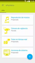Remote surveillance camera APK download