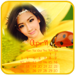 กรอบรูปปฏิทิน2018 แต่งรูปสวยๆ แต่งรูปอวยพรปีใหม่