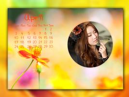 กรอบรูปปฏิทิน2018 แต่งรูปสวยๆ แต่งรูปอวยพรปีใหม่ Screenshot 2