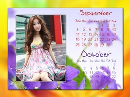 กรอบรูปปฏิทิน2018 แต่งรูปสวยๆ แต่งรูปอวยพรปีใหม่ Screenshot 3