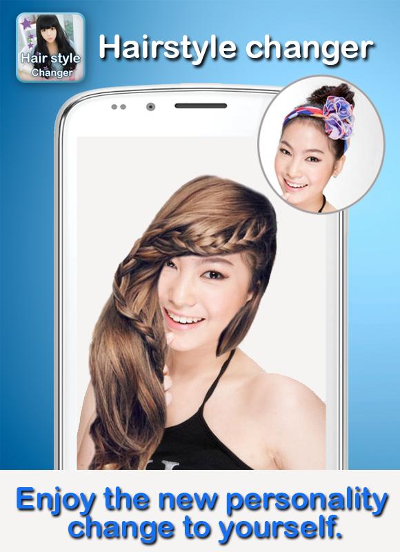 Wig Hair Edit Hairstyle Change APK voor Android Download Wig Hair Edit Hairstyle Change APK voor Android Download