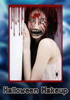 Halloween Plakat