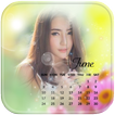 ”2018Happy New Year Frame 2018 Calendar Photo Frame