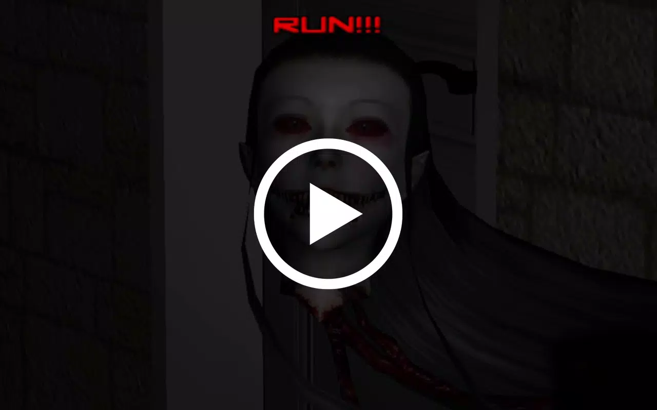 Eyes The Horror Game Old Version