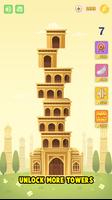 Towers الملصق