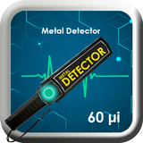 metal detector or metalSniffer иконка