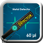 metal detector or metalSniffer آئیکن