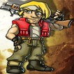 2017 GUIA Metal Slug