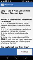 Digital India - CSC स्क्रीनशॉट 2