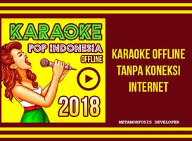 Karaoke Offline Pop Indonesia 2018 स्क्रीनशॉट 1