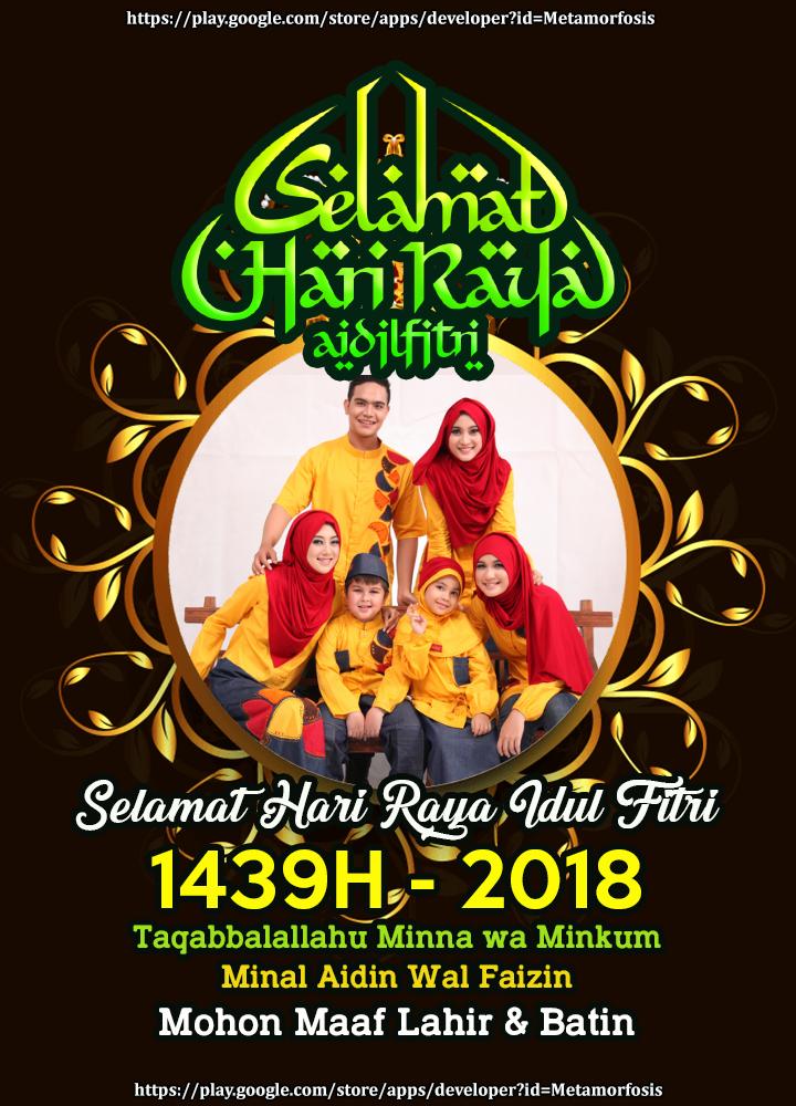 Kartu Ucapan Lebaran Foto