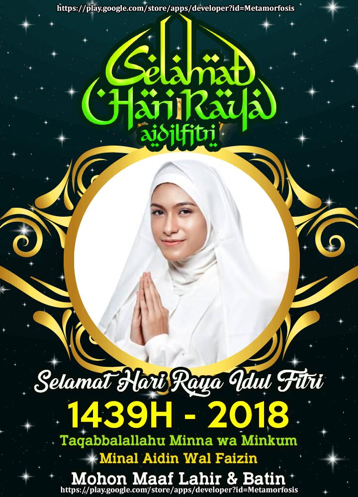 Edit Kartu Ucapan Lebaran Online