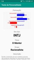 Teste de Personalidade تصوير الشاشة 3