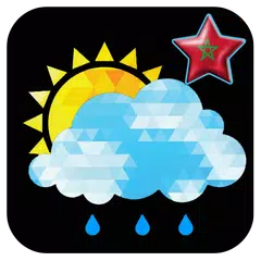 حالة الطقس بالمغرب
