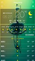 world weather 7days 截圖 3