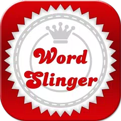 Word Slinger アプリダウンロード