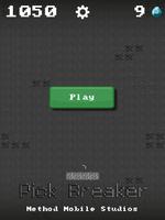 Pick Breaker الملصق